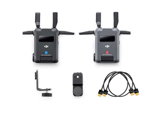 Видеосендер DJI SDR Transmission Combo
