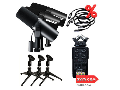 Комплект Podcast Pro