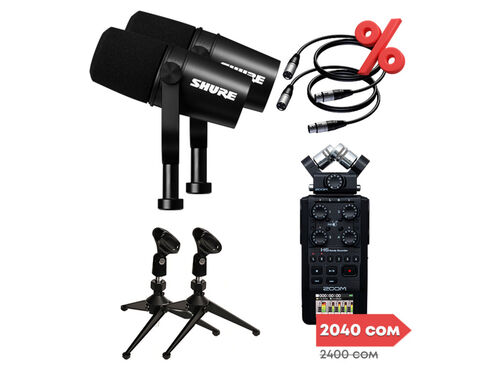 Комплект Podcast Start