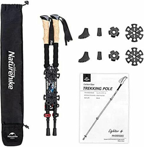 Paire de batons de randonnée / trekking "Naturehike - Lighter+"
