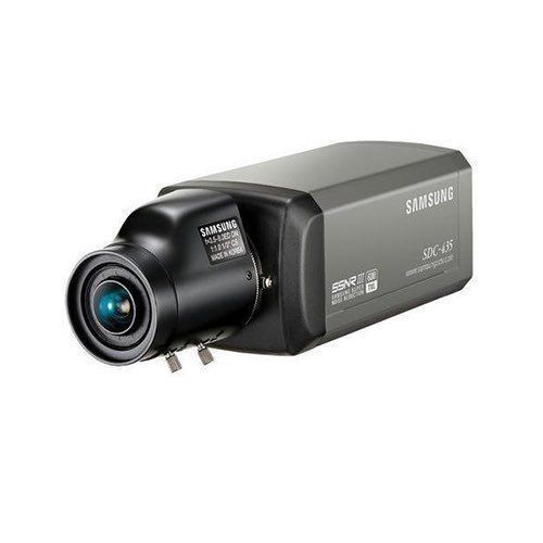Samsung SCB2000PH Mains CCTV Camera