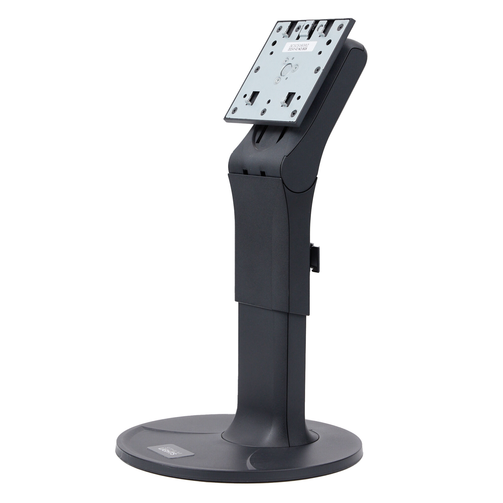 Eizo Foot Stand