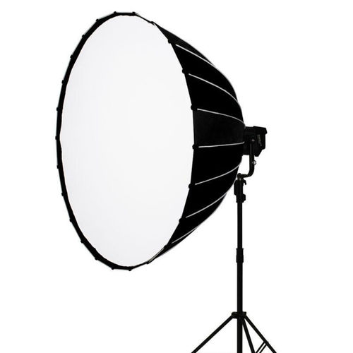Nanlux Parabolic Softbox 150cm