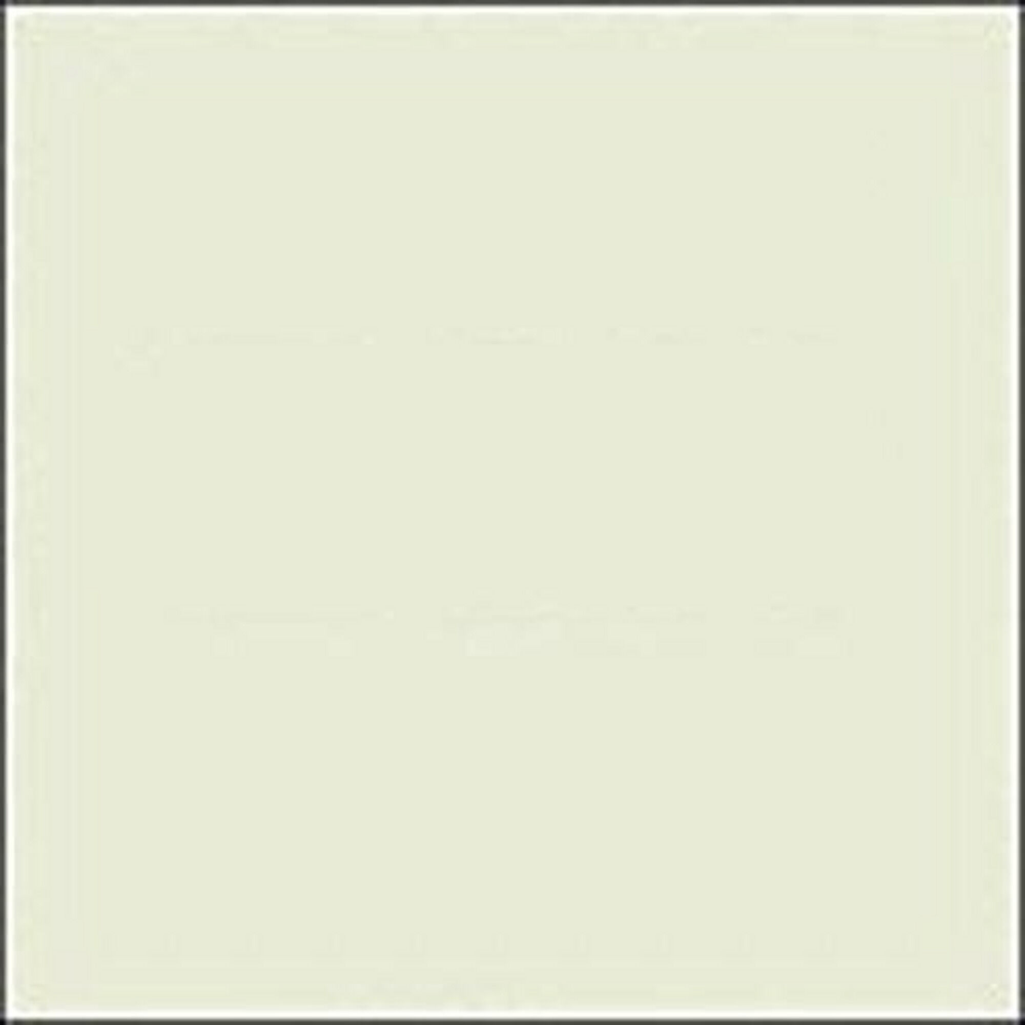 Roll: Rosco #278 - Plus Green 1/8